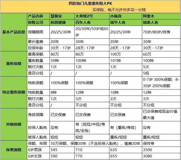 3.webp.jpg 3.webp.jpg