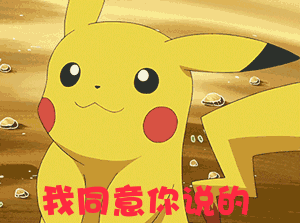 [汽车合格证抵押]汽车合格证被“质押”，能否享有优先受偿权？