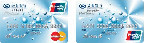 兴业银行信用卡提额有什么技巧? 兴业银行信用卡提额有什么技巧?