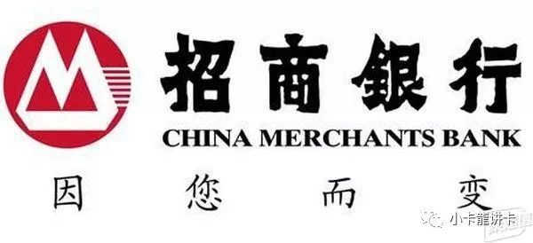 招行信用卡怎么刷才容易提额及POS机提额表 招行信用卡怎么刷才容易提额及POS机提额表