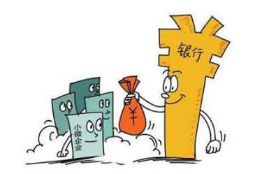 个人贷款额度如何提升高额度? 个人贷款额度如何提升高额度?