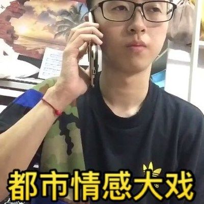 欠款还清后,网贷平台还能读取到你的联系人?这招解决! 欠款还清后,网贷平台还能读取到你的联系人?这招解决!