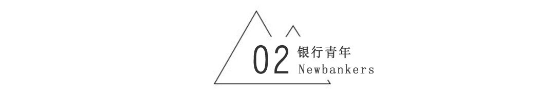 贷款全攻略:贷前、贷中、贷后工作实操手册(完整版) 贷款全攻略:贷前、贷中、贷后工作实操手册(完整版)