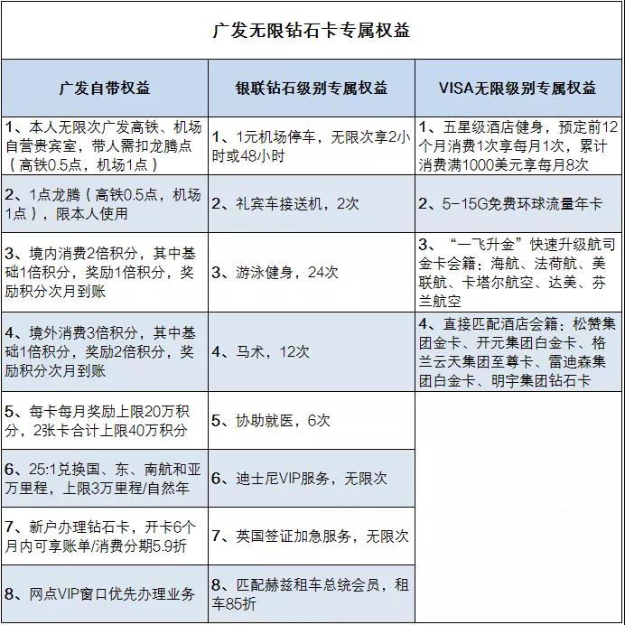 微信图片_20190910102433.jpg