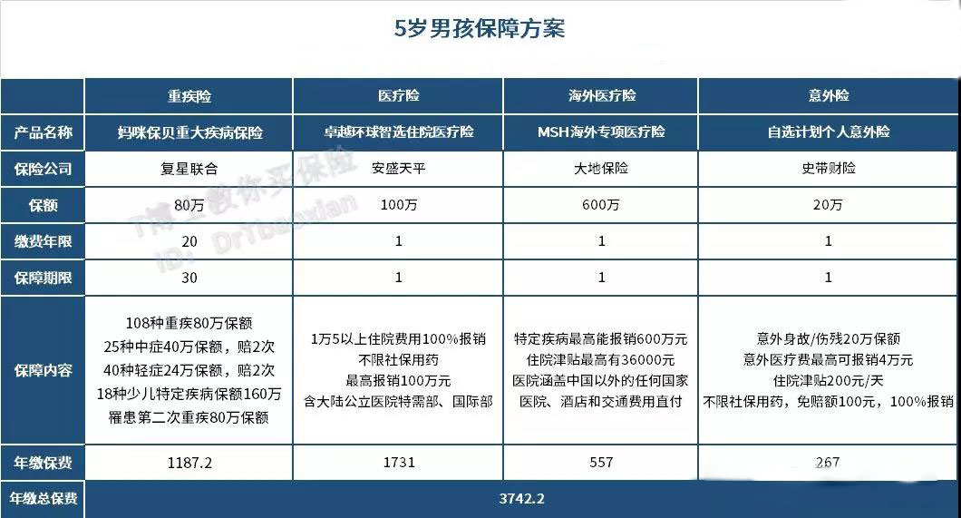 微信图片_20191107210715.jpg