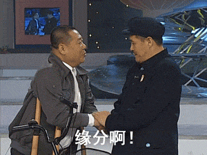 点击查看源网页