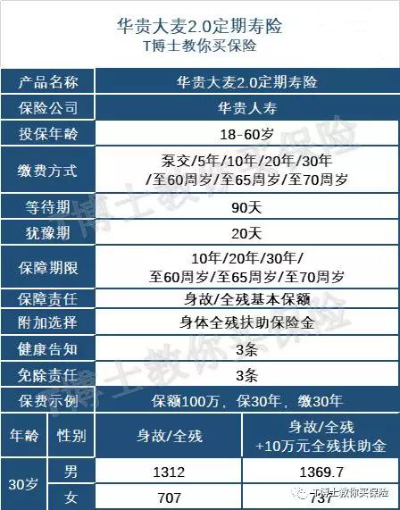 微信图片_20191112100904.png