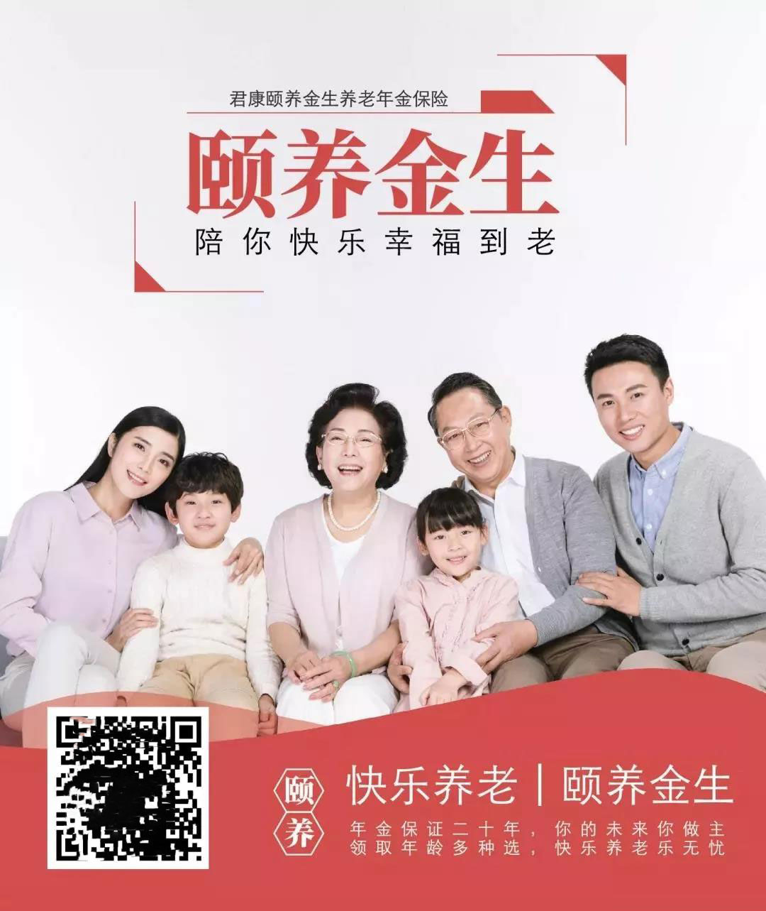 微信图片_20191117172652.jpg