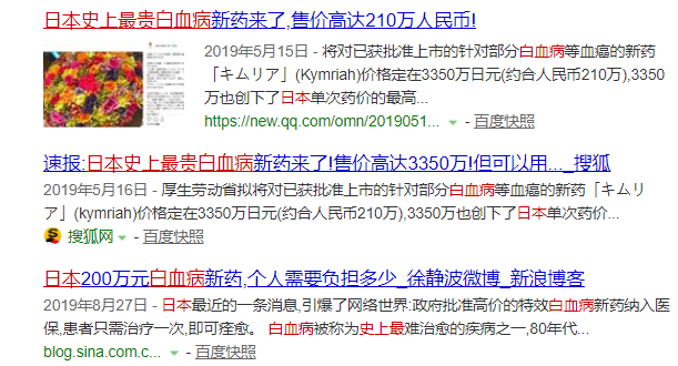1575275052538655.png