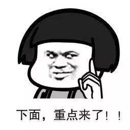 征信花了和征信黑了该如何解决？