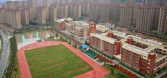 贷款趣说，你的小孩房款怎么贷最实惠？