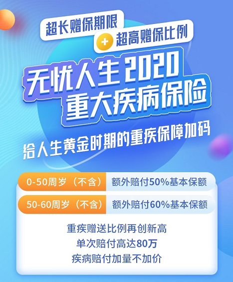微信图片_20200401080719.jpg