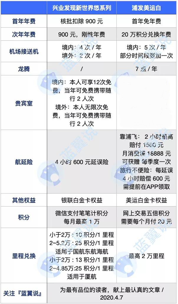 微信图片_20200409073942.jpg