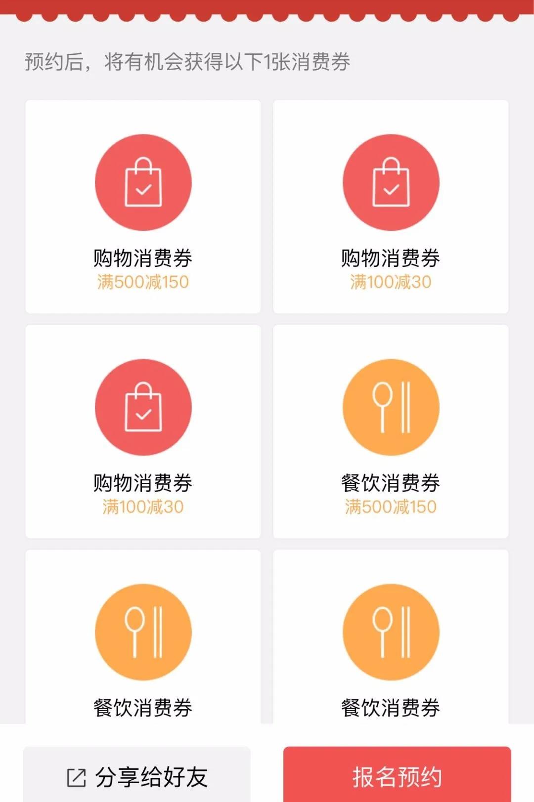 微信图片_20200419162545.jpg
