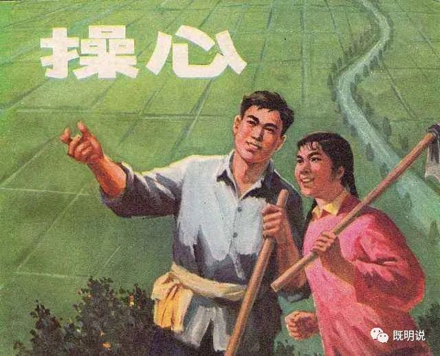 点击查看源网页