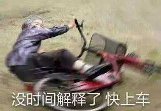 点击查看源网页