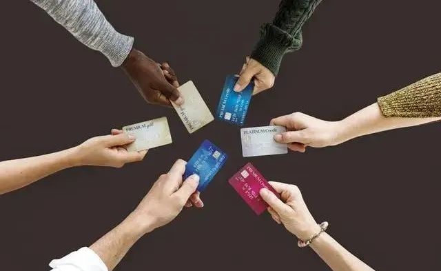 信用卡有年费吗？怎么免信用卡年费？