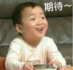 点击查看源网页