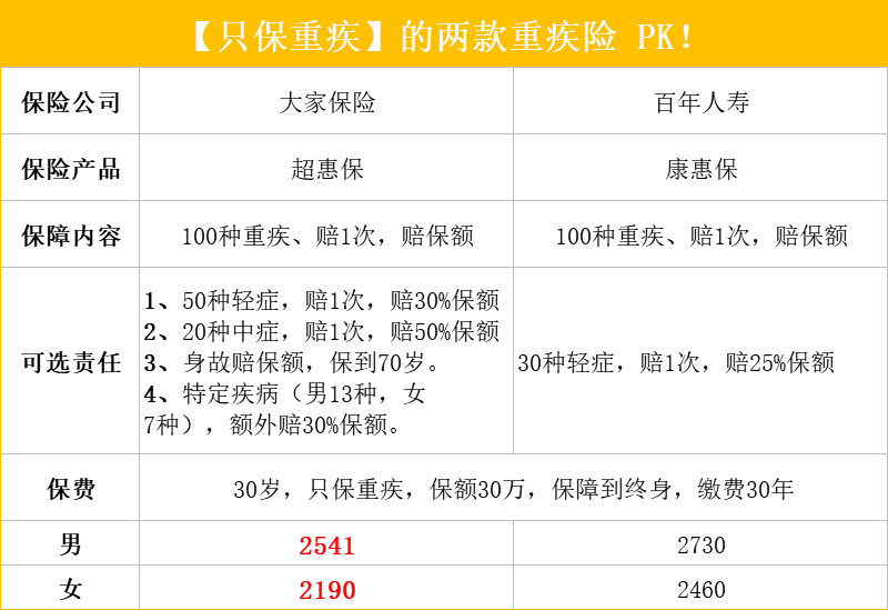微信图片_20200709075233.png