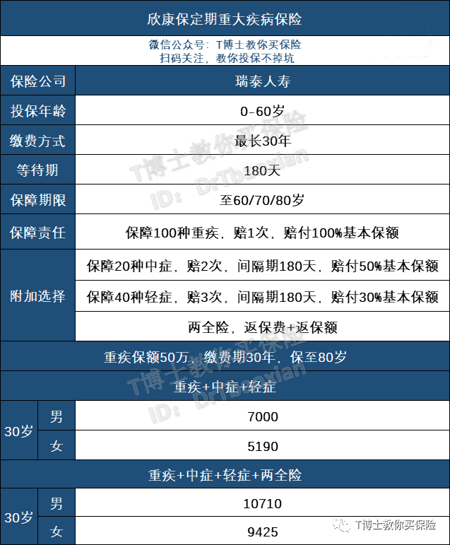 微信图片_20200714195851.jpg