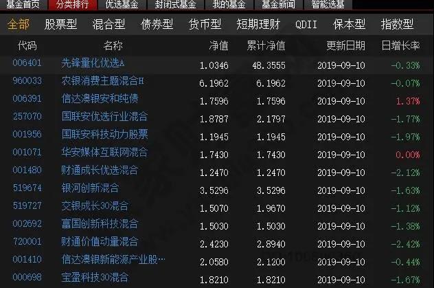 微信图片_20200903175118.jpg