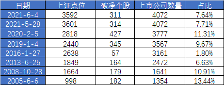 640 (1).png