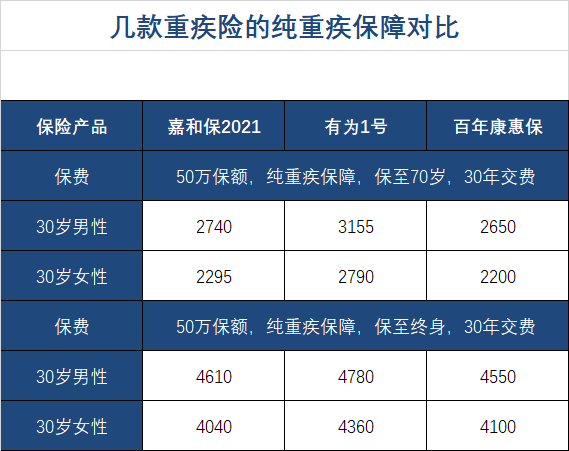 微信图片_20210830202456.png