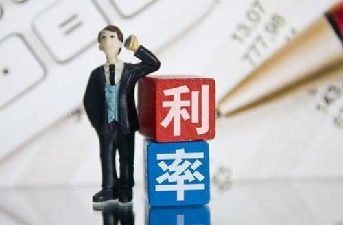定存利率达到4.45%但却没人存？银行员工：储户都太“精明”了