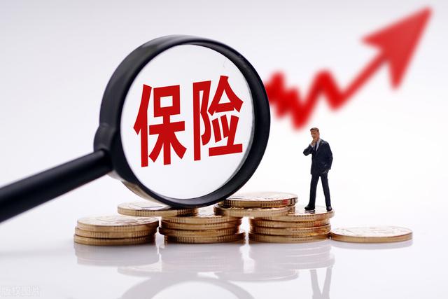 做了三年保险公司查勘定损员,告诉你怎么买车险才便宜