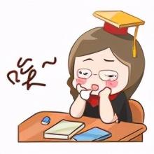 买了保险后悔,该如何退保?注意什么?