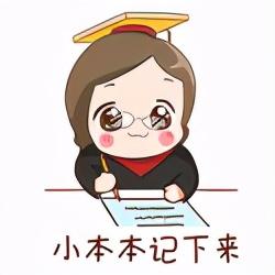 买了保险后悔,该如何退保?注意什么?