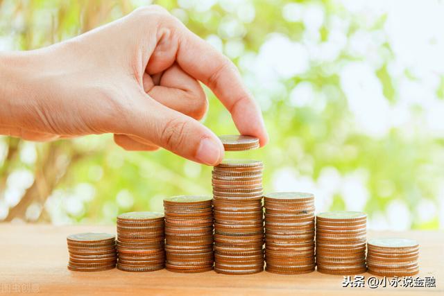 买卖基金时间上有讲究!选择什么时候买卖基金最合适?