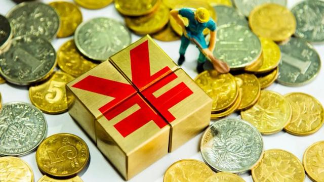 贷款:贷款年化利率计算公式