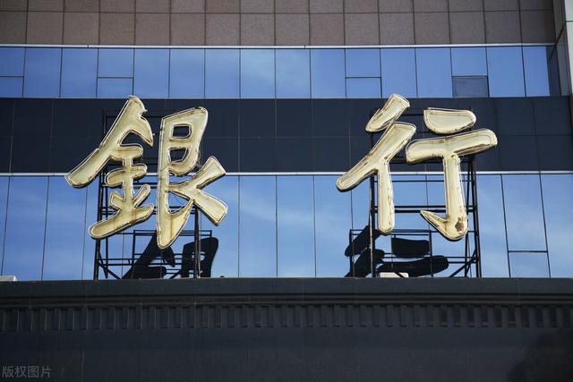 年化率3.5%,一万元利息是多少?