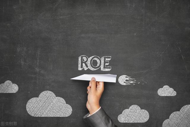 要加权平均,还是要全面摊薄?巴菲特看中的投资指标:ROE