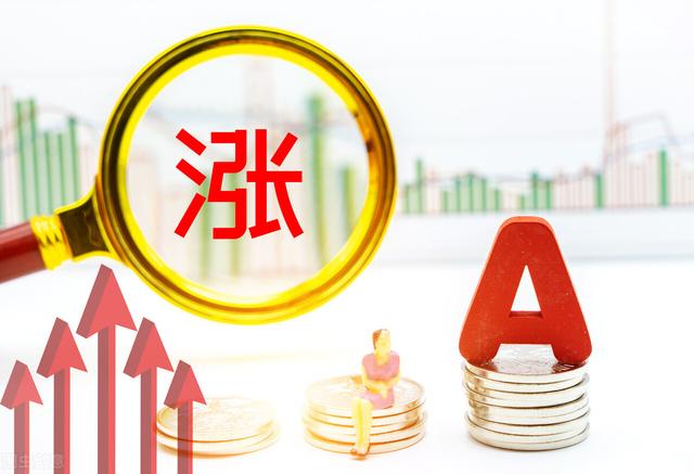 要加权平均,还是要全面摊薄?巴菲特看中的投资指标:ROE