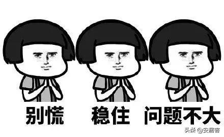 为什么要房抵贷，直接卖房不香吗？