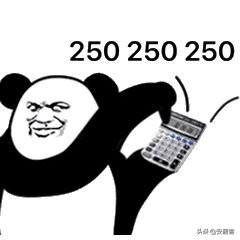 为什么要房抵贷，直接卖房不香吗？