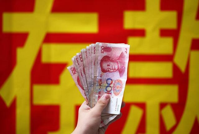 定期存几年更好？1年和3年各有弊处，如果是你，你要怎么选择？