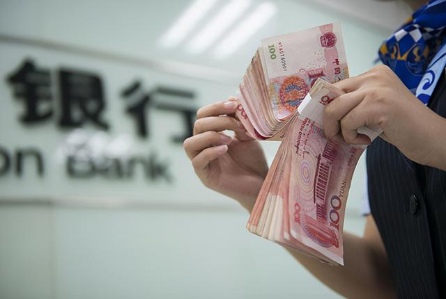 定期存几年更好？1年和3年各有弊处，如果是你，你要怎么选择？
