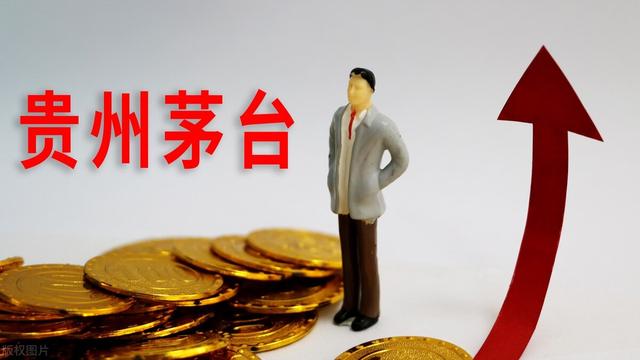 市盈率一般多少比较好?20倍不嫌贵,10倍是个坎儿