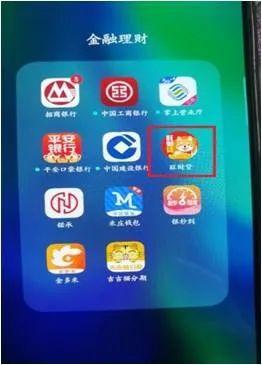25岁大学生留遗书自杀身亡，一切从借1000元开始