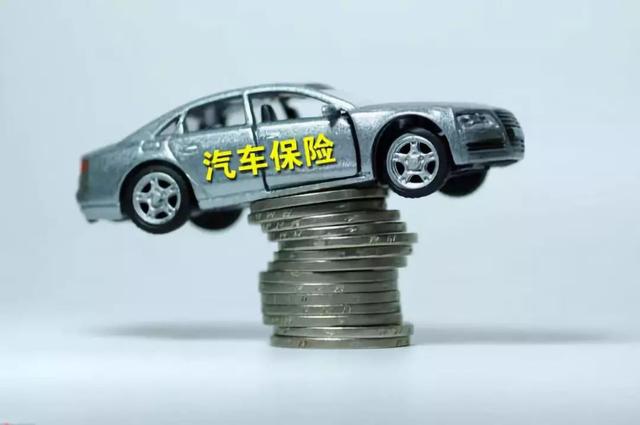 三者险100万和200万的保费相差多少,买多少合适?老司机算笔账