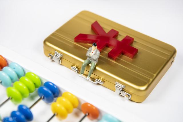 银行存款利率不到4%,有10万想稳当投资,有没有利率更高的产品