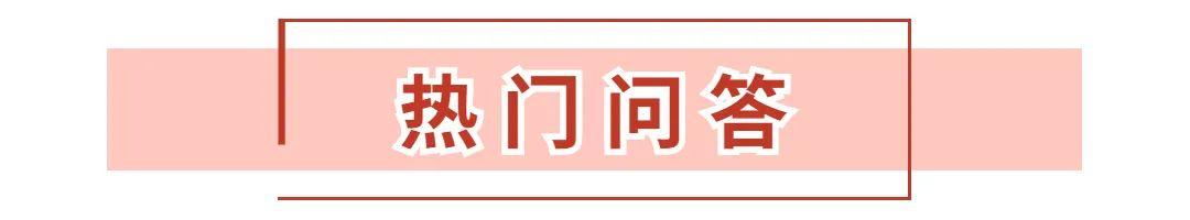 最高85万元！7月16日前，抓紧申报这个项目