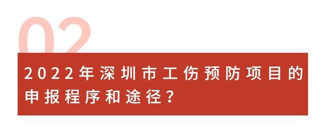 最高85万元!7月16日前,抓紧申报这个项目