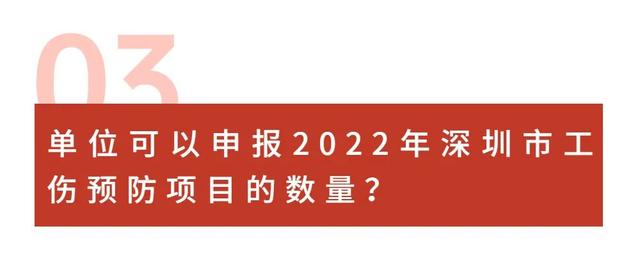 最高85万元!7月16日前,抓紧申报这个项目