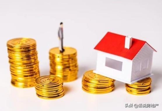 不买房怎么把公积金提取出来?1万公积金可以取出来多少?