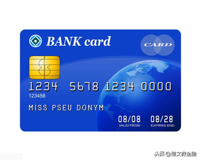 信用卡办理需要什么条件?