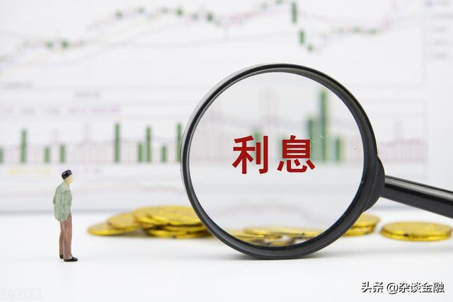 日利率百分之0.05,是多少利息?